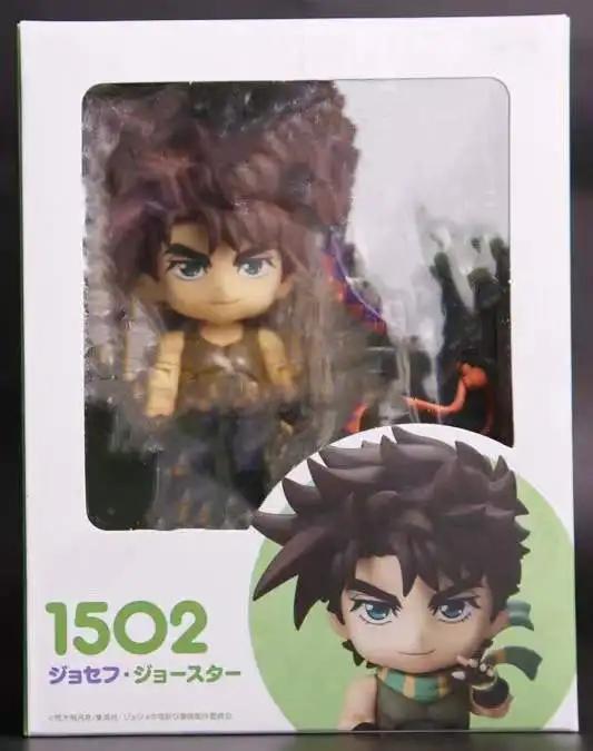 10cm #1624 Q Version Anime Bizarre Adventure Figure Dio Brando PVC Action Figure Collectible Model Toys Kid Gift