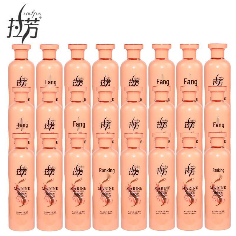 LaFang Pure Nourishing Hair Conditioner