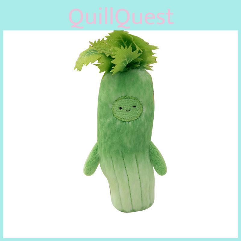 Celery Plush Mini Toy Keychain With Pp Cotton Filling For Accessories Bag