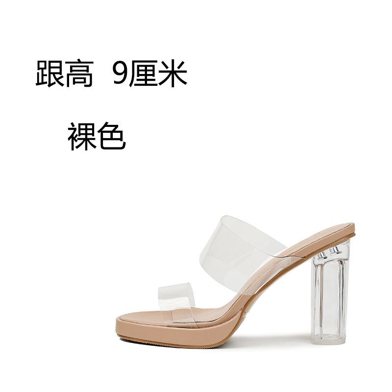Fashion Transparent High-heeled Slippers Women Summer Waterproof Table Straight Strap Slippers Crystal Heel Thick Heel Sandals for Women