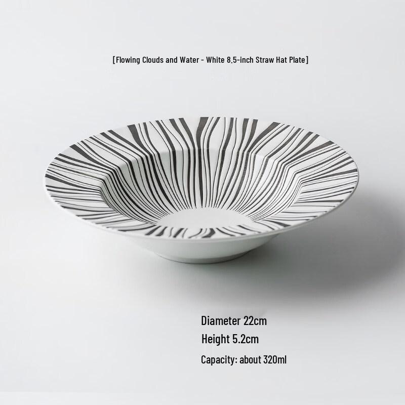 Nordic Ceramic Western Dinner Plate