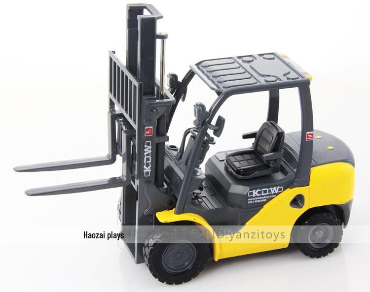 Kaidiwei 1:20 Light Forklift Alloy Engineering Model - Cargo Handling & Lifting Vehicle