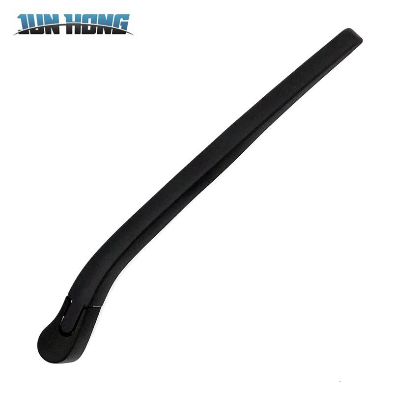 Rear Wiper Blade & Arm Cover for BMW 5 Series (2011-2017) / F11