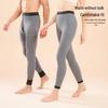 Langsha Men's Thickened Wool Blend Thermal Pants