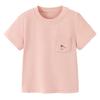 Babylove Unisex Cooling Short Sleeve T-Shirt