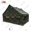 Zhongbisheng 03 Portable Outdoor Tent