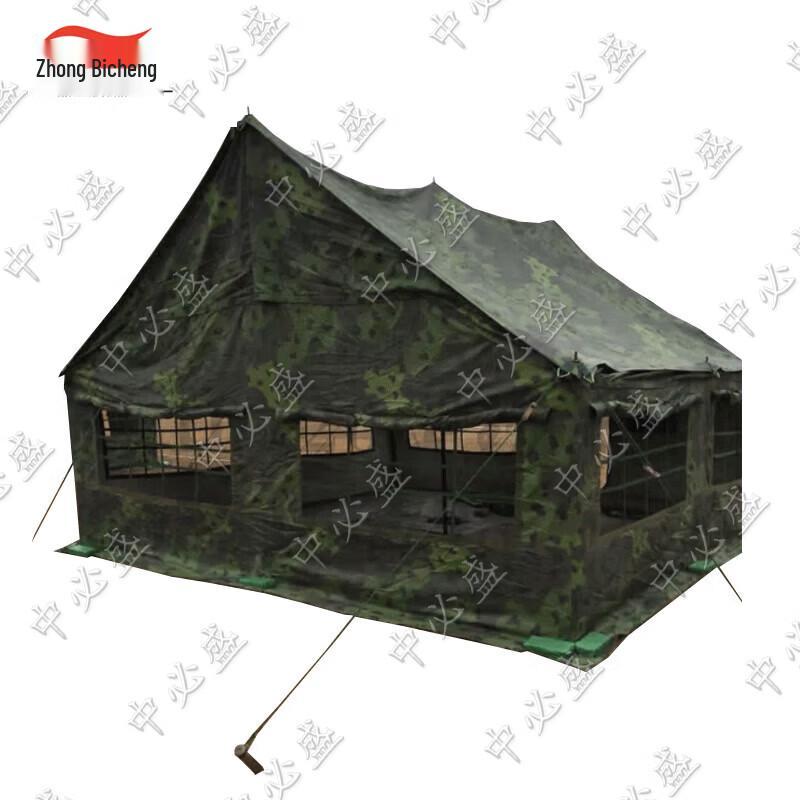 Zhongbisheng 03 Portable Outdoor Tent