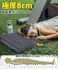 New for 2025 - Inflates In 30 Seconds, R-value 6.5. Thick 8cm Car Sleeping Mat with Pillow, High Elasticity, Compact, Infinitely Connectable, Foldable