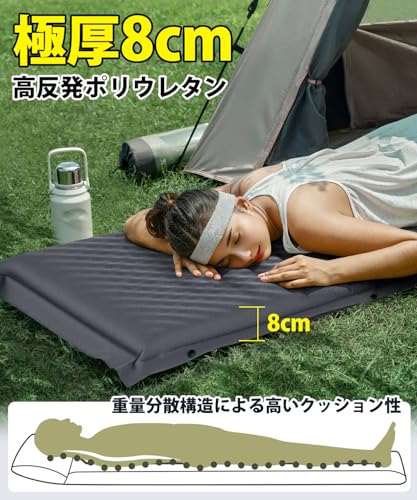 New for 2025 - Inflates In 30 Seconds, R-value 6.5. Thick 8cm Car Sleeping Mat with Pillow, High Elasticity, Compact, Infinitely Connectable, Foldable