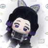 Demon Slayer Shinobu & Kanao 10cm Cotton Doll - Two-Dimensional Fan Art Pendant