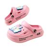 Stylish Lightweight And Unicorn Pattern Kids Clogs For Boys And Girls Ideal Beach For