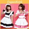 Stylish Black And Pink Maid Uniform Princess Dress Suit For Halloween And Cosplay Occasions
