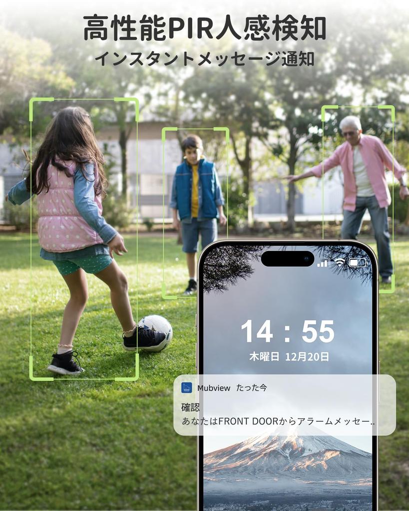 2025 3 Wireless No Installation Smartphone Visitor Motion Voice Remote IP65 Dustproof and Indoor Alexa High Security Security Entryway Japanese