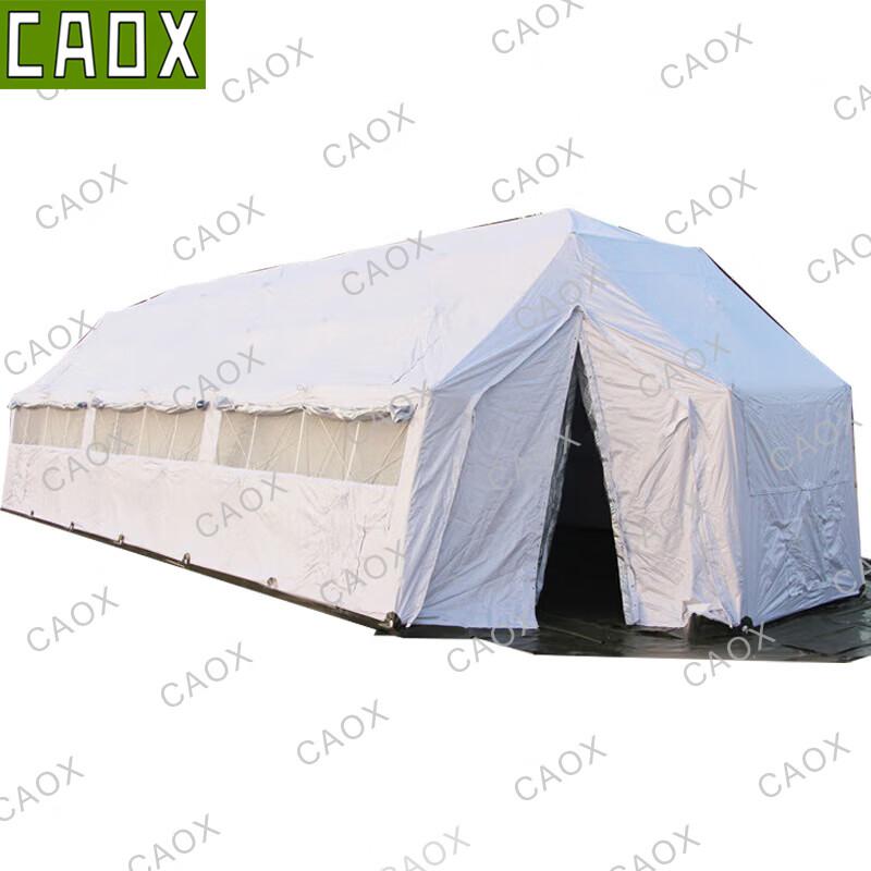 CAOX Five-Arch Folding Frame Command Tent