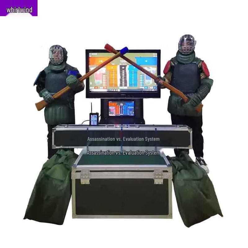 Xuanshi Combat Training & Evaluation System