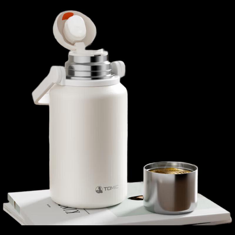 TOMIC TW60176Uti Insulated Travel Tea Mug