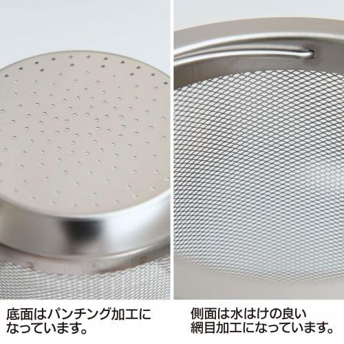 Belca (Belca) Stainless Steel Sink Drain Trash Bin, 135 Type, 13.4cm Diameter X 12.7cm Height, SP-108E, Made In Japan