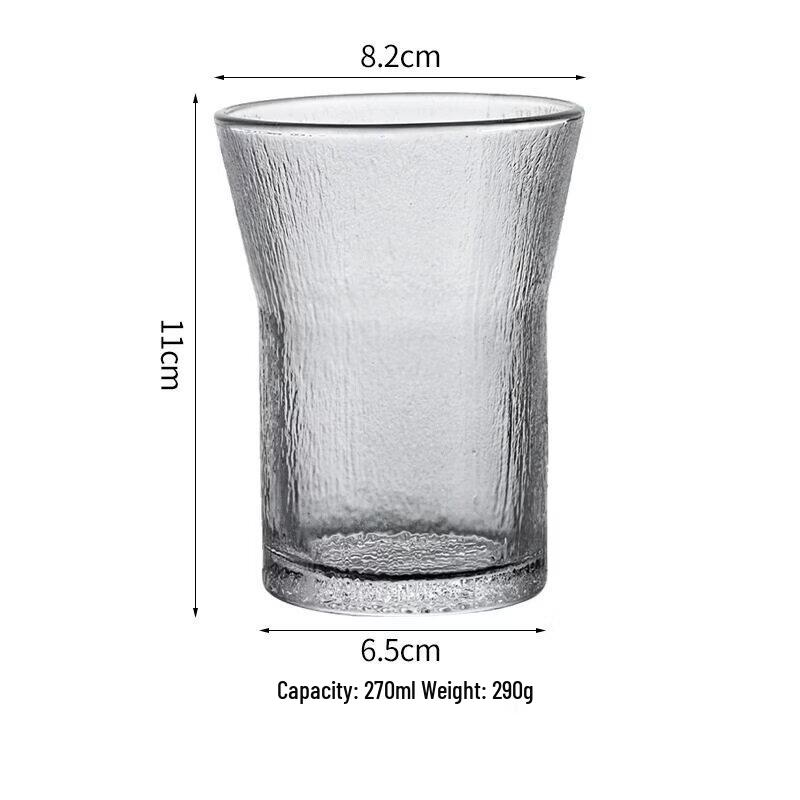 Tengyu Rain Mist 280ml Glass Coffee Cup