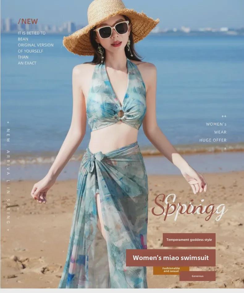 2025 Seaside Vacation Bikini Split Three-Piece Swimsuit for Women