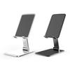 Foldable Tablet Racks Universal T5 Metal Lazy Cell Phone Stand Stable Mobile Phone Video Viewing Stands Non-slip for Home Office