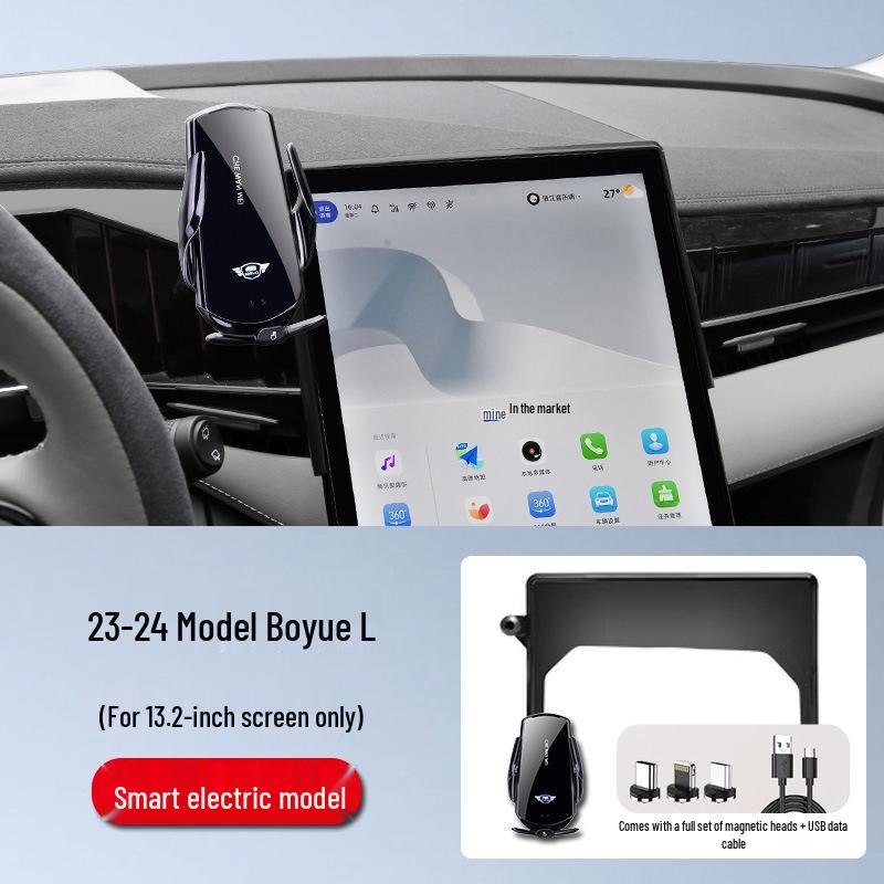Car Mount for Geely Xingrui 4th Gen, Emgrand S, Galaxy L7, Boyue L, New Bin Yue, and Hao Yue