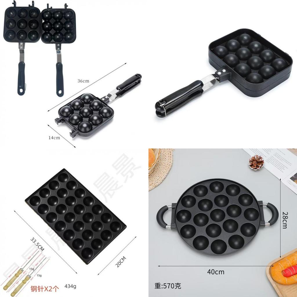 Haushalts-Aluminium-Fischbällchen-Maker Mit Antihaftbeschichtung Zum Kochen Zu Hause Und Zur Zubereitung Von Streetfood