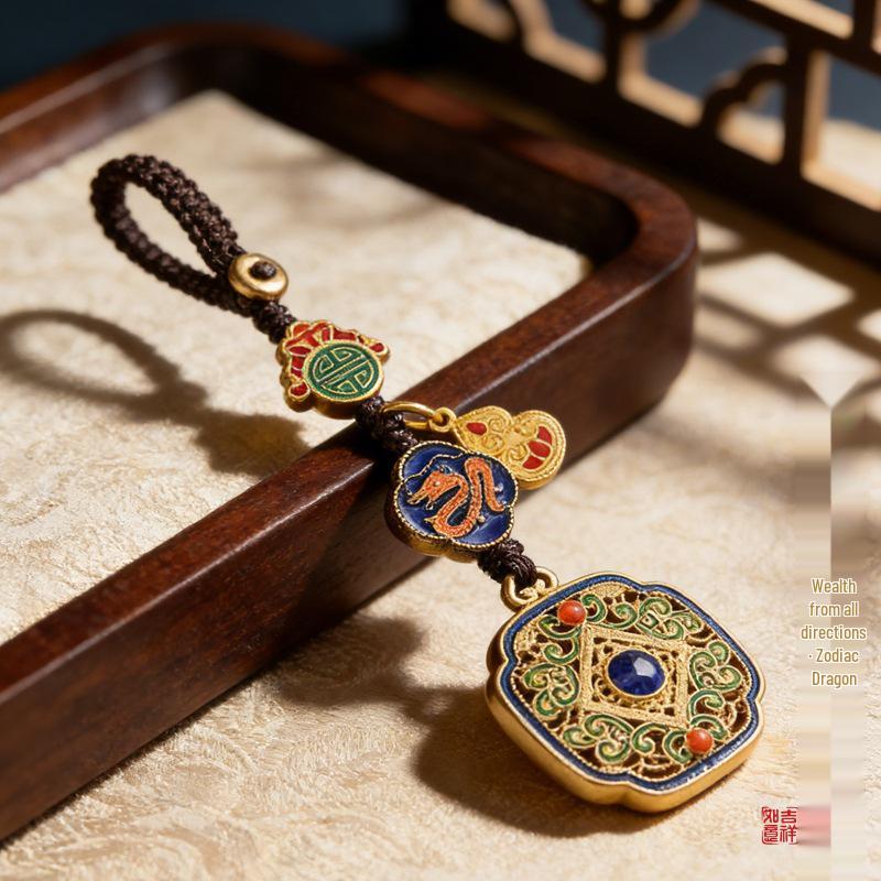 Zodiac Animal Keyring: Gold Pendant for Men & Women - Success & Wealth Talisman