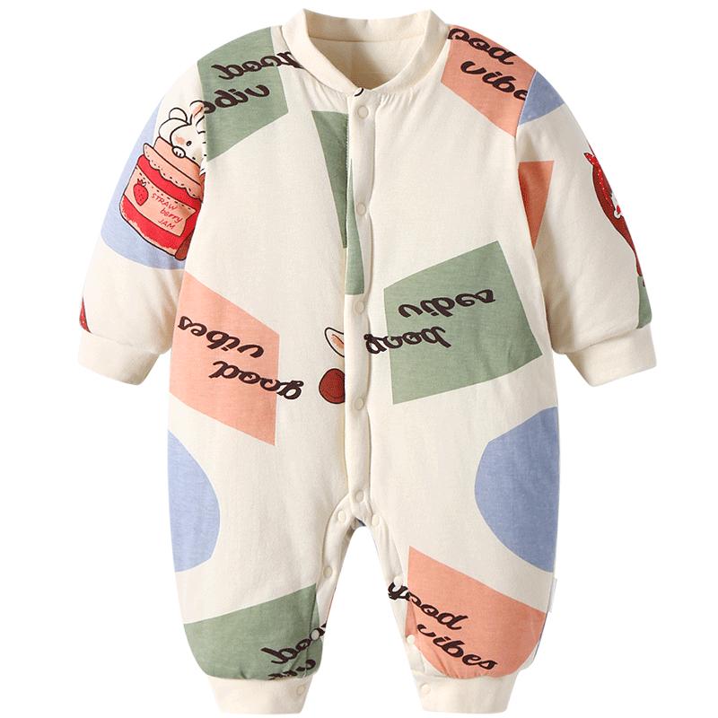 Shubeiyi Quilted Baby Romper 73
