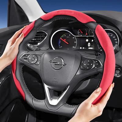 Suitable for Sports Suede Steering Wheel Cover, Split Snap-On Anti-Slip Style, for Models Such As Corsa, Mokka, Astra, Grandland, Combo, Zafira,
