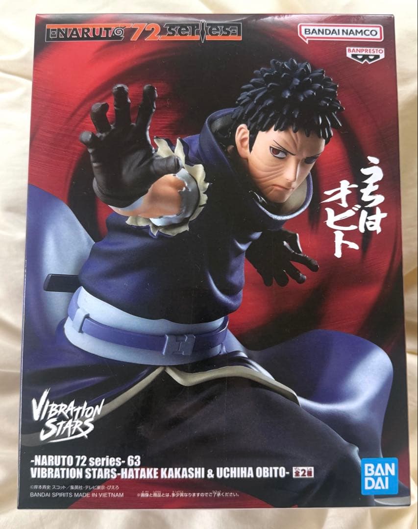 NARUTO Uchiha Obito Figure