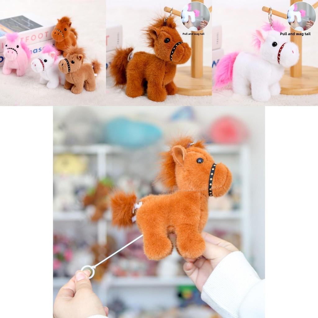 Pony Plush Keychain With Short Plush Material Perfect For Gifts And Bags