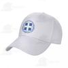 National Emblem Of Greece Coat Of Arms Sun Baseball Cap Dad Hats Adjustable For Unisex Women Unisex Outdoor Hat