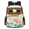 Primary School Boys and Girls Schoolbag Grade 1-3 Cartoon Children Backpack