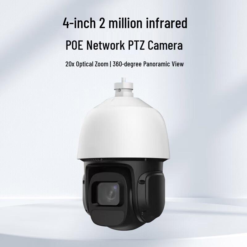 

Dahua 2MP 4-inch IR PTZ Network Dome Camera CN plug (adapter included)