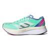 adidas Damskie Adizero Boston 11 'Pulse Mint Pink' Damskie Sneakersy HQ3696