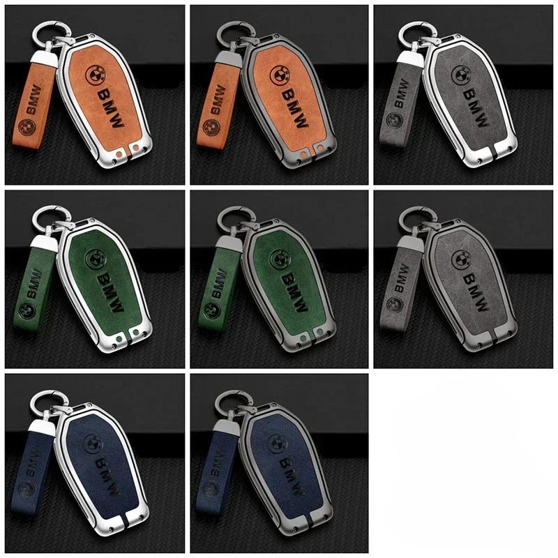 Hot 2025 Alloy Car Key Cover Protect Case Shell Leather Keychain For BMW G08 G38 G28 F52 G26 G02 G01 G07 G06 G05 IX3 F40 G30 G20