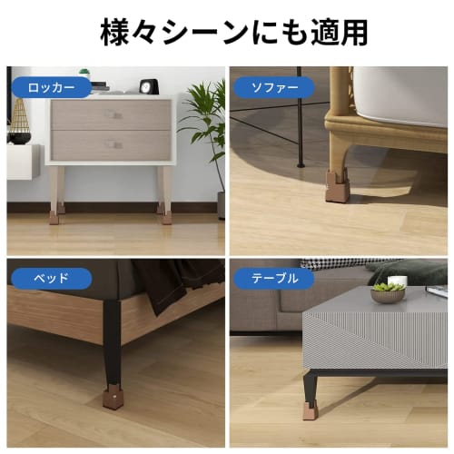 Ezprotekt Table Leg Extensions for Kotatsu/Desks, Height Adjustable, Set of 4, Increases Height by 100mm, Adjustable Width, 22mm-40mm, Compatible with