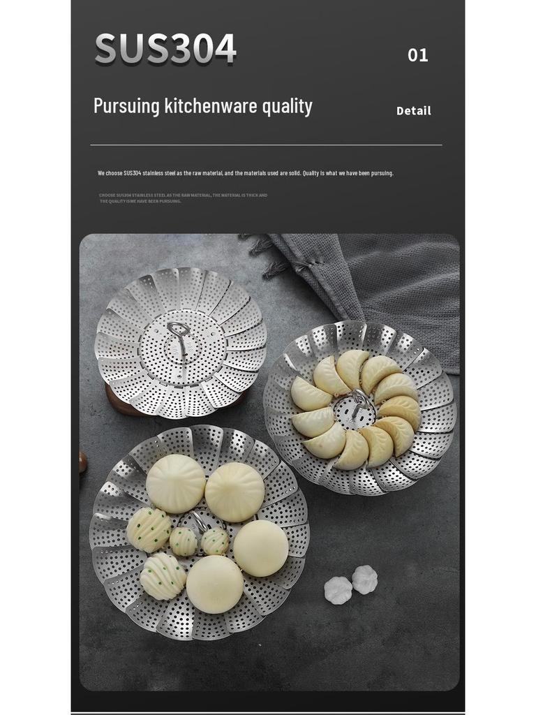 Klappbarer Dämpfeinsatz aus Edelstahl 304 - Platzsparend, Multifunktional, Teleskop-Dampfgarer und Abtropfkorb.