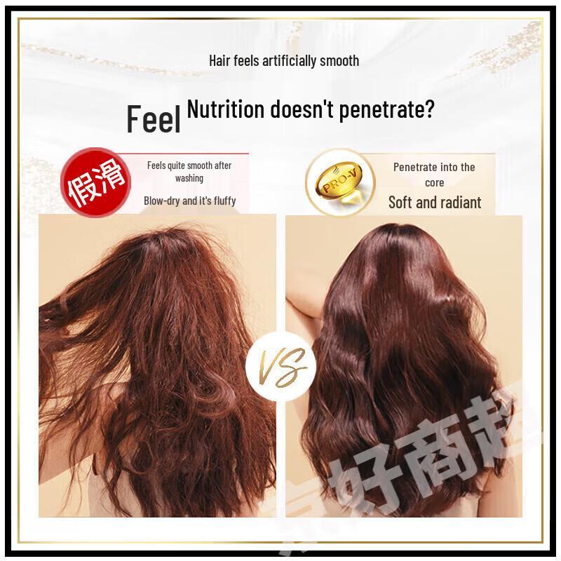 Pantene PRO-V Repair & Anti-Dandruff Shampoo