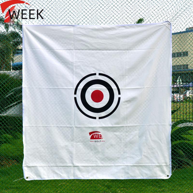 

1.5m x 1.5m Thick Canvas Golf Practice Target Cloth with Bullseye