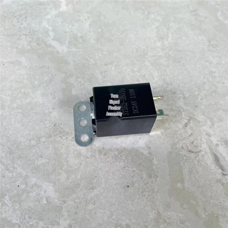 Dongfeng Military Vehicle Turn Signal Flasher Relay