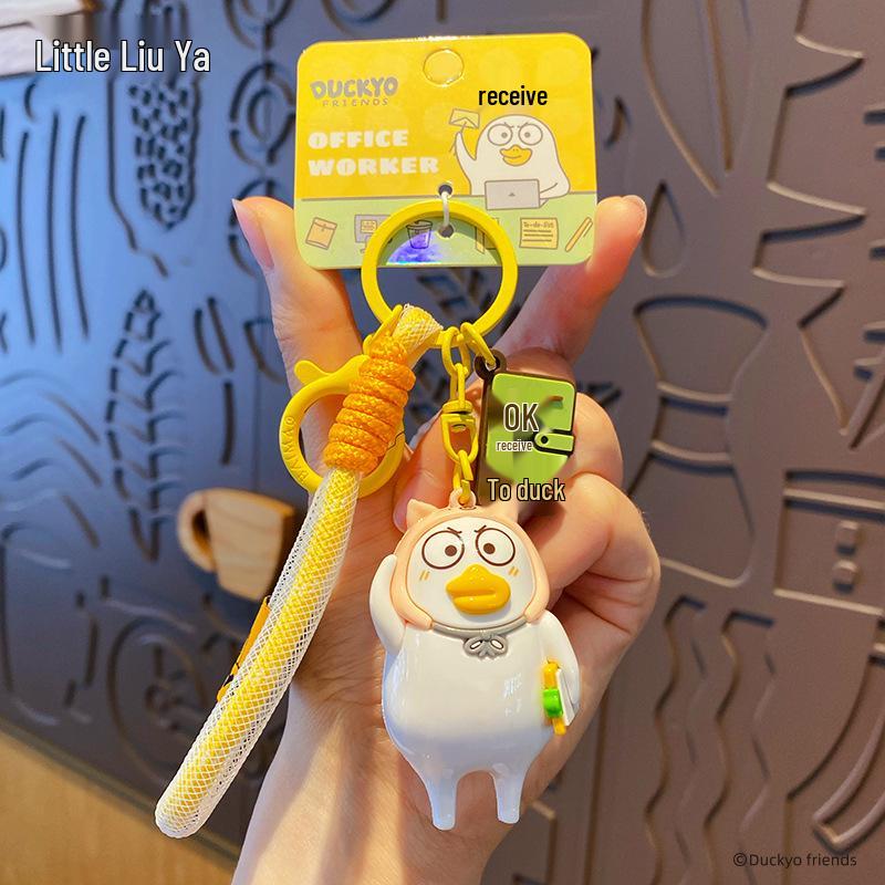 

Маленький утенок Лю брелок для офисного работника: Милый мультяшный плюшевый брелок и подвеска для рюкзака для женщин Individually Packaged