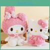 Melody My Cute Plush Doll Pillow For Birthday Gift And Room Decor