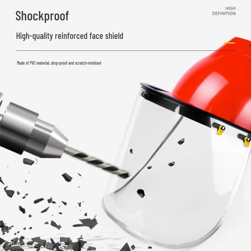 Защитная каска с лицевым щитком One Size