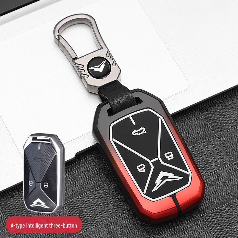 Kaiyi Kunlun Key Cover for 23 Models - Fits Kaiyi Kunlun 300/500, Car Accessories Shell Buckle