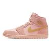 Jordan 1 Mid Coral Gold Jordan 852542-600