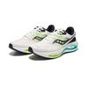 Saucony Phoenix Inferno 3 Low Top Running Shoes Men Running Shoes White Green S28188-2
