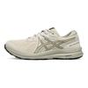 Asics Gel-Contend 7 Comfortable Lightweight Fabric Synthetic Leather Durable Low-Top Running Shoes Women Sneaker Gray White 1012B540-300