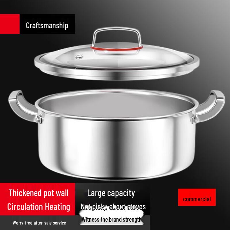 Yingbai Stainless Steel Mandarin Duck Hot Pot