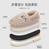Cotton Slippers Winter 2025 New Indoor Home Plush Warm Non-slip Bag and Cotton Shoes